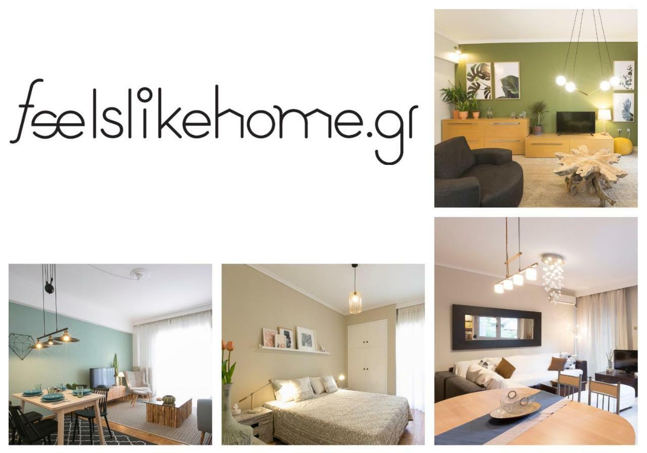 Urban Apartments #Feelslikehome سالونيك المظهر الخارجي الصورة
